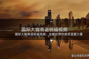 不再魔鬼？曼联本赛季进行了14场主场比赛，已经输掉7场