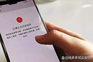 雷竞技网站入口截图3